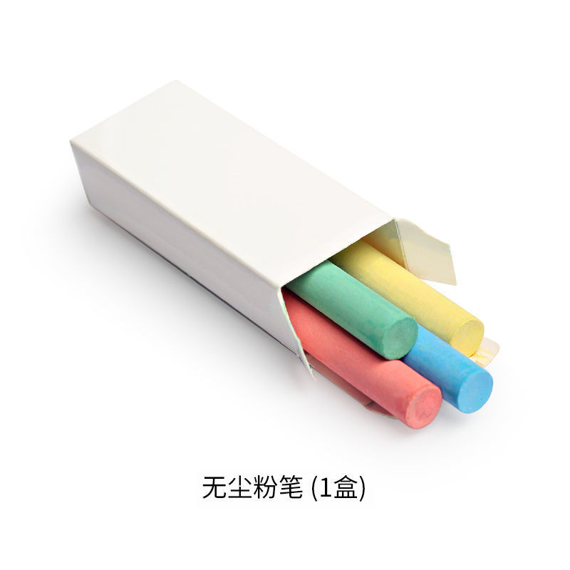 Accesorios de tablero de dibujo para niños sin polvo tiza pluma de agua pizarra borrador etiqueta magnética Tian personaje rejilla rollo papel simple trazo