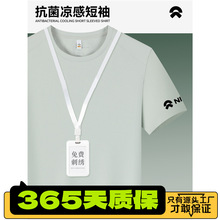 ε�����z�ٸ�T���ƹ�����ӡlogo4S��F��Ļ����A�I���乤�b��