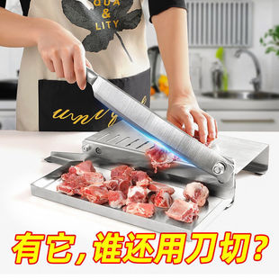 Bone Cutting Knife Frozen Meat Slicing Knife Household Bone Chopping Knife Commercial Chicken Bone Chopping Knife Medicine Cutting Knife Mutton Meat Cutting Machine