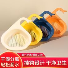 С�~�rˮ�@����ϴ���{���ÏN��ˮ�ۚ����^�V�����Դ���Sһ�����l