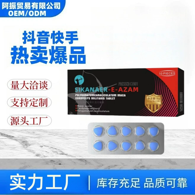 Женьшень устрицы таблетка кондитерские изделия Мужское здоровье Черная фабрика источника