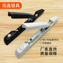 MS867�i���D���T�i�Cе�T�i�B�U�iʮ�����Ͳ��ֱ��i�����i�羳