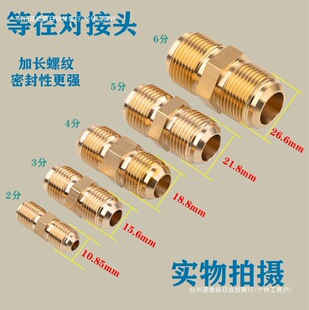 ���{�~�܌����^�⺸���L���LӢ�Ƽ{�ӎ���ñ8mm��ñ�������