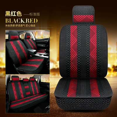 Popular Foreign Trade Cross-Border Car Seat Covers for Five Seats, Universal Seat Covers for All Seasons, Amazon Eaby Hot-Selling Seat Cushions (Four Seasons Pad) - black-and-red-standard-version-remarks-large-medium-and-small-sizes