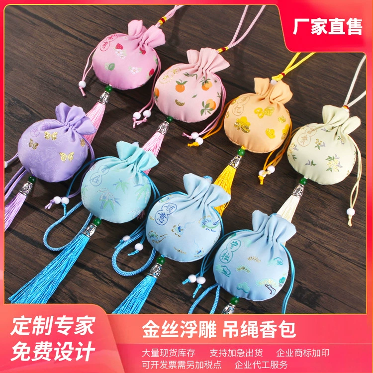 Расческа Мобильная Сумка для питания шнурок корсет фланелевая Высококачественная расческа сумка для ювелирных изделий шпилька фрагменты жизни хранение ювелирных изделий