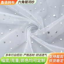 �C��ˇ�ٽz�y�Ӽ� �鼆�Y���W�۲� �b�DIY�OӋ�������y�Ӽ�