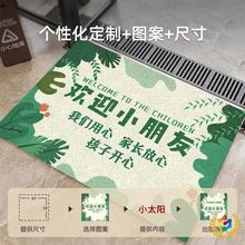 ?�й����zȦ�؉|�T���_�|�gӭ���R�M�T��̺���õ؉|�T�ڷ�����ϴ