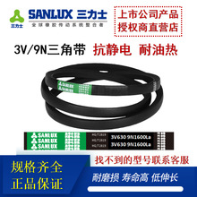 ����ʿխV���Ǵ�3V160-3V345/9N406-9N875�յ��������Ƥ��
