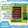 自助自动智能无人售货机
