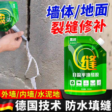 ����ƽˮ������ѿp���a�z��픷�ˮ��p�z��ƺ�p϶��p�z��ˮ�z