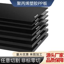 注塑加工塑料制品ABS外壳汽车零配件PA6尼龙制品耐高温PEEK异形件