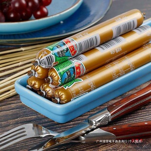 20�c�����c���伴ʳ����֧70֧��Ҏ���p�R�R�ɲ��_�l؛�o���c10
