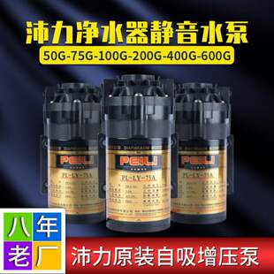 ��ˮ������ˮ��75G��ˮ�C�������o������ ����ˮ�ü��Ã�ˮ��늙C