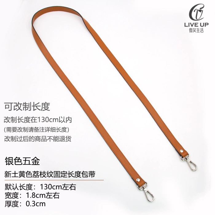 Accessories, bag strap for men and women, long backpack one shoulder, straps