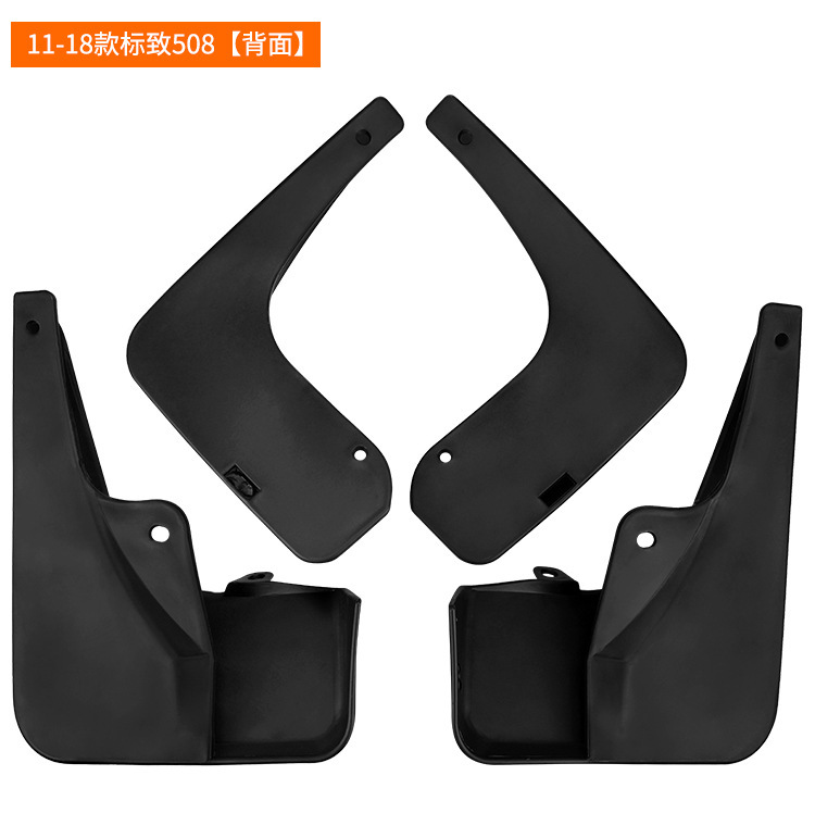 Car Tire Mudguards Modification for Peugeot 508 2011-2018