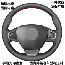 �ֿp����P���m������Z Clio 4 (IV) Kaptur Captur 2016-2019