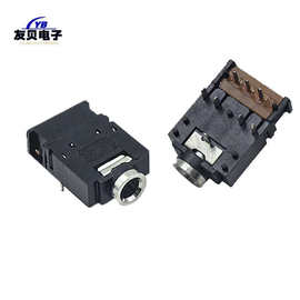 PJ-307B耳机插座母座 卧式9脚/11脚插脚 Ф3.5㎜镀银口音频连接口