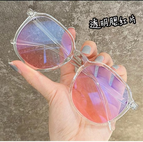  New Xiaohongshu Blush Sunglasses Korean Style Black Frame Big Face No Makeup Ins Sunglasses Large Frame Sunglasses