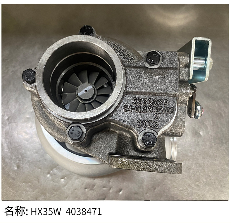 Cummins 4043980 Engine Booster 1118-00414 6738-81-8192