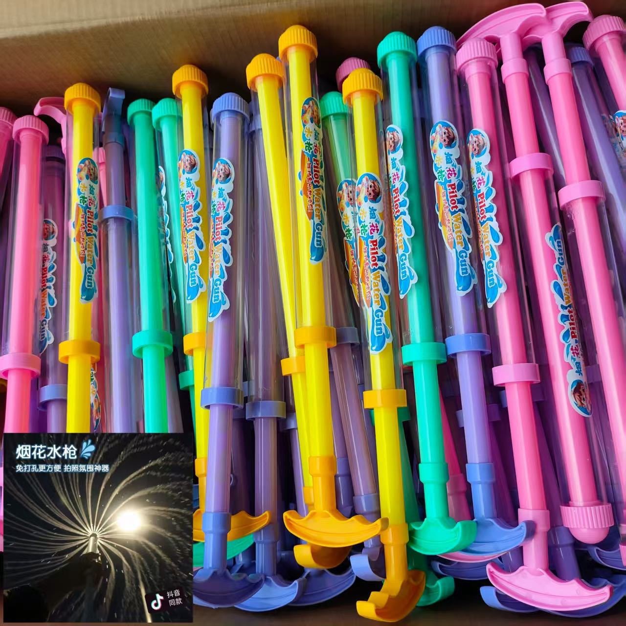 42cm 불꽃놀이 물총 (1박스 400개) (단일 OPP봉투 없음)