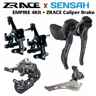 Explosive EMPIRE 6-piece transmission 2X11 speed road bicycle hand-variable brake short leg rear dial kit cross-border