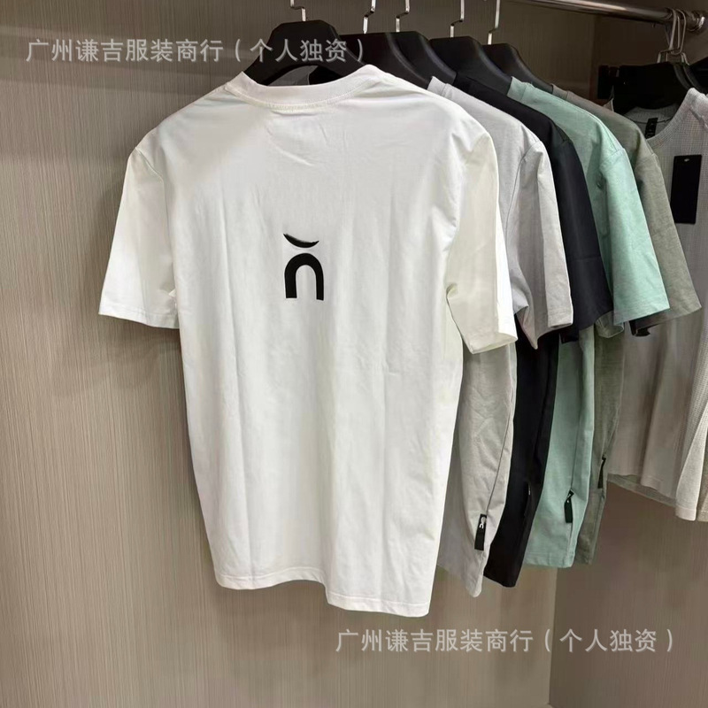 Quick-Drying N Club Tee Quick-Drying Fabric, Cool and Breathable, Silicone 3D Printed Sports Casual Short-Sleeved T-Shirt Quick-Drying N Club Tee Quick-Drying Fabric, Cool and Breathable, Silicone 3D Printed Sports Casual Short-Sleeved T-Shirt