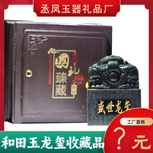 ֱgͬȻt[ ʢtӡtղضYƷ