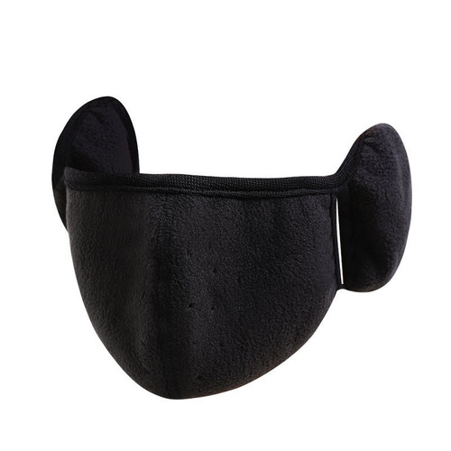 Winter Warmth Ear Protection Mask for Women, Integrated with Scarf, Breathable, Thick, Windproof, Anti-Cold, Washable