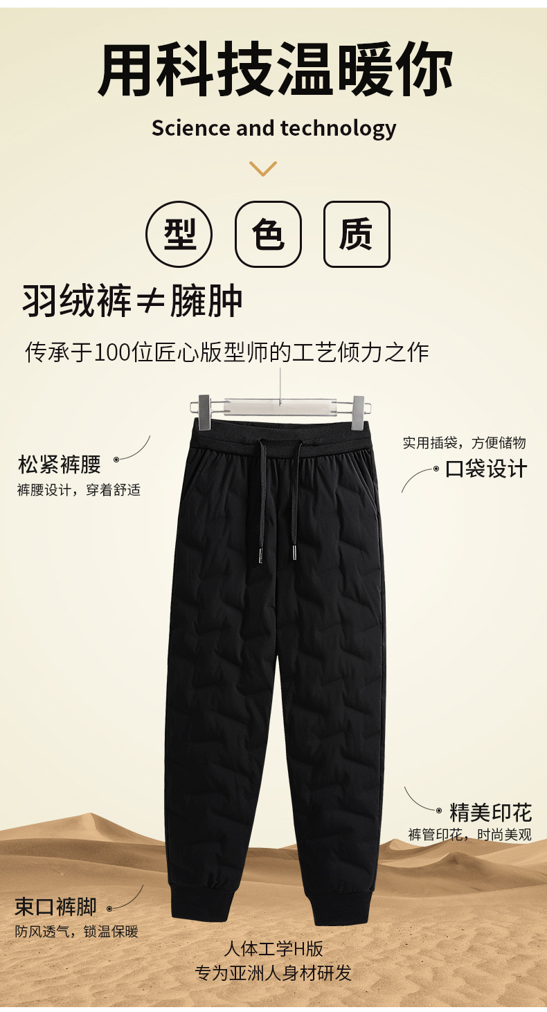 O1CN01WaHOvr213zjAZc098_!!3937176930-0-cib.jpg?sign=264993_MzY5ODM2NzI3