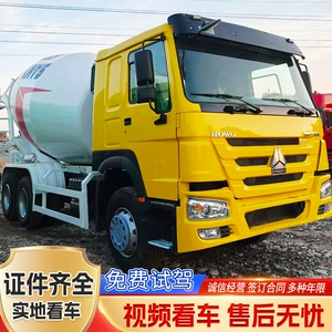 Export of HOWO concrete mixer trucks for construction use, complete with all necessary documents, supports on-site inspection