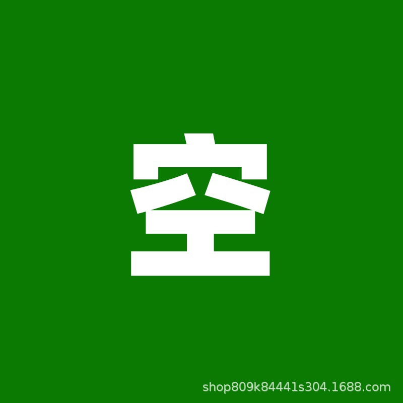 슈퍼 라이트 소재-비에 대한 두려움 없음