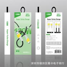 OD5.0��ҕ����䔵���� �m������С��IOS��늾��pɫб�yTPEܛ�z��