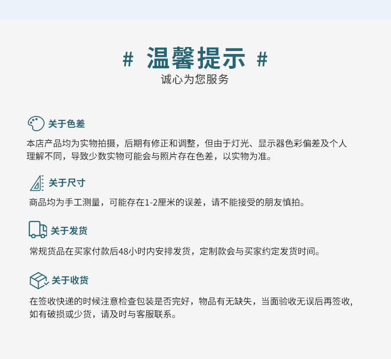 小辫子擦车巾_17.jpg
