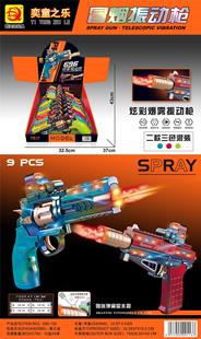 ���F�����Z����9PCS����늄Ә����ĺ��̳�ͬ�ͯ��߰�����