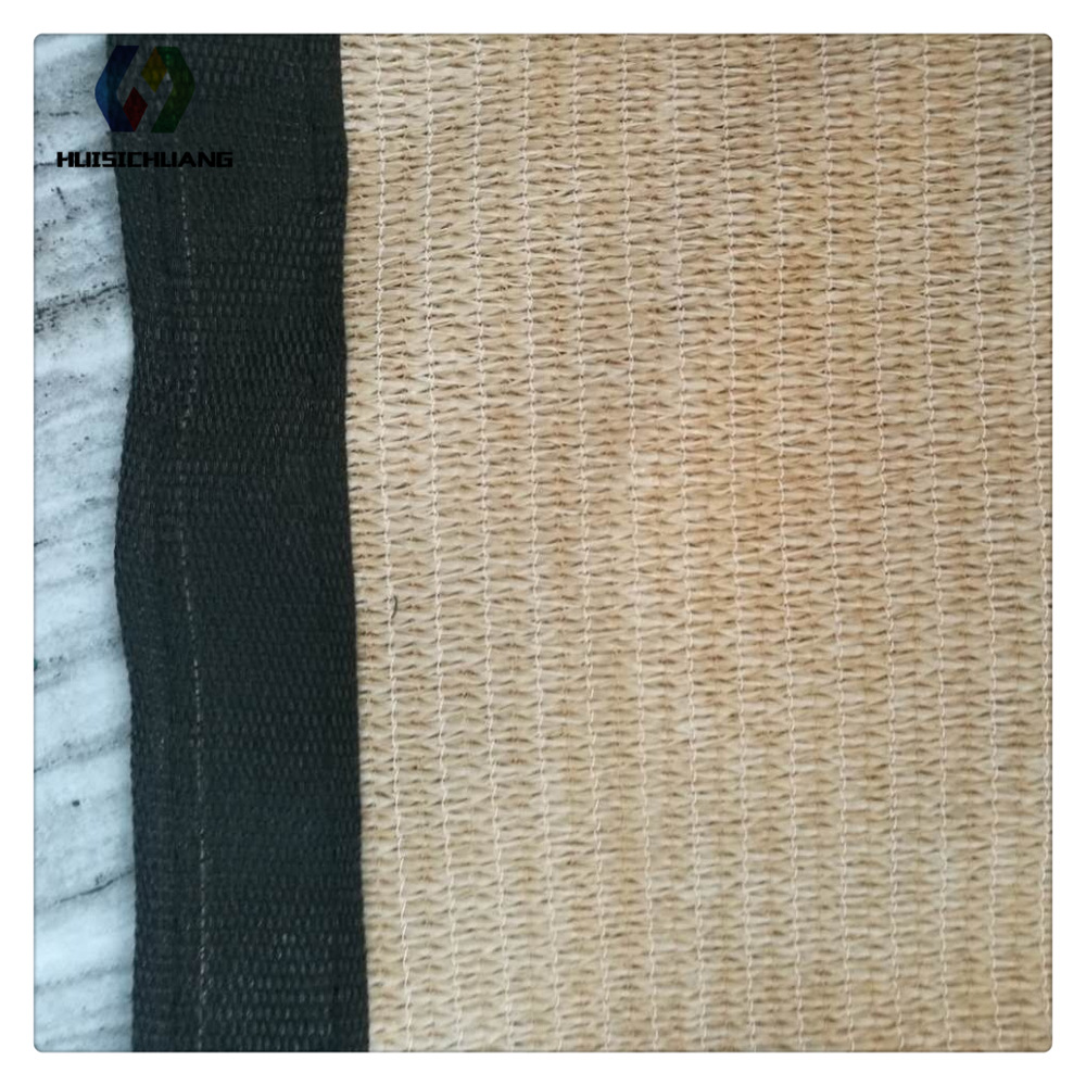 中东热销 325gsm米色遮阳蓬遮阳网面料加抗紫材料抗老化保五年