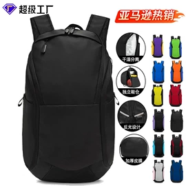 足球服;足球护腿板;健身服