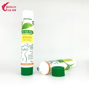 Cosmetic Tube Customized Production 100ml Body Lotion Tube Shower Gel Tube