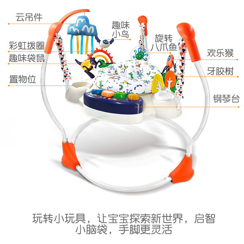 Bebé saltando silla música saltando Parque columpio silla curvada pierna bebé saltando silla bebé gimnasio equipo rack fabricante