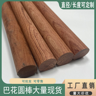 �ͻ��Aľ�� �ֹ�DIY��������ľ����ľ�A��ľ�l�bA�����U���