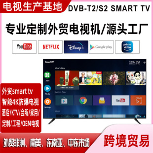 55���ҕ�羳�J�Cһ�����l