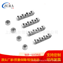 693ZZ̼�694�L���S��695܇݆696�L���S��697ZV3��698΢���S��699