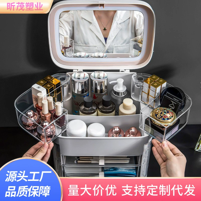 Ящик для хранения косметики интернет-знаменитостей Пылезащитный туалетный столик для ухода за кожей Рабочий стол с зеркальным покрытием Встроенная стойка для хранения ювелирных изделий