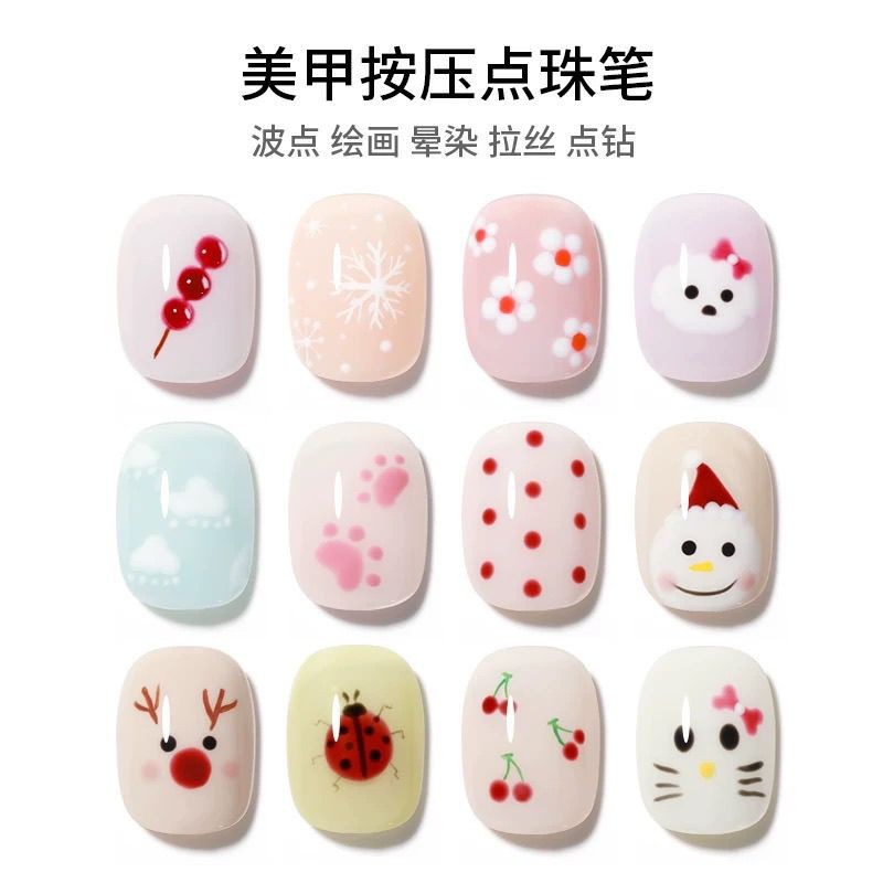 Nuevas herramientas de manicuría cinco en uno pinza de perforación frotar pintura espejo mágico polvo de espejo de polvo de presión tipo maduración punto de flores