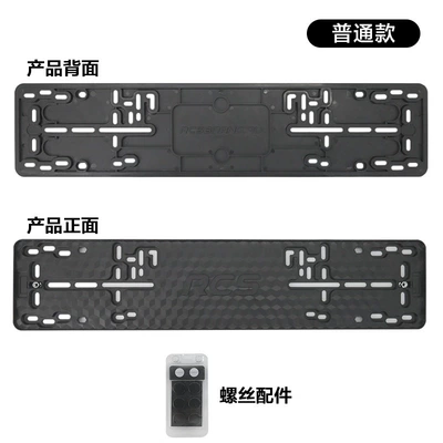 Xclpf European License Plate Frame License plate holder/license plate holder - not-magnetic
