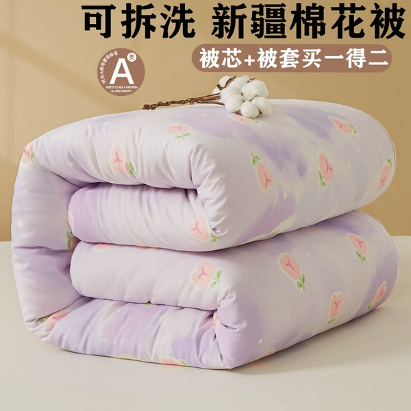 Removable and washable-Purple Tulip