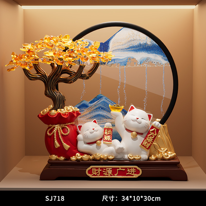 新しい家のリビングルームの装飾品、金のなる木、流砂絵画、猫の引っ越し、新築祝い、開店祝いのギフト|undefined