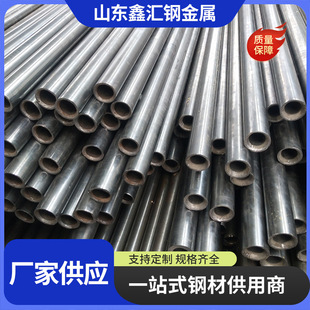 ����䓹��⏽10 15 20 22 24 25 28 30 32 34mm���ܹ�����C�ӹ�