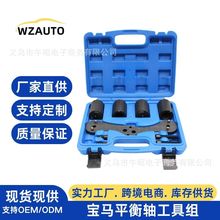 BMW���RB48�l�әCƽ���S����B47 N47ƽ���S���R�X݆���b���ù���