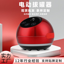 2025��yʽ�¿�t�⾀��հιް�Ħ�x ���ܶ�����ͨ���j�����x