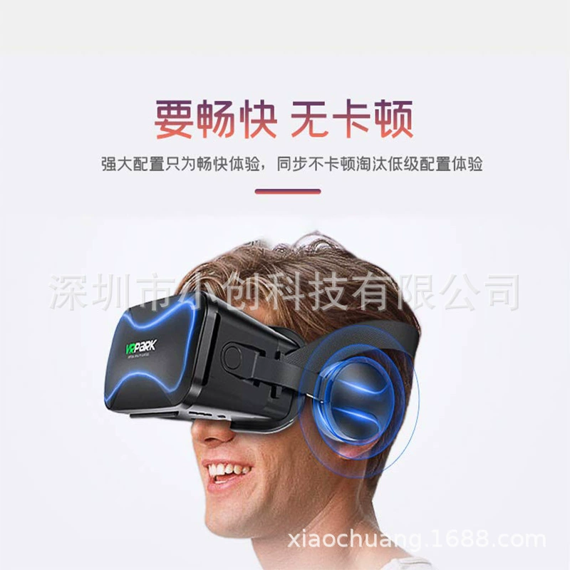 VR-гарнитура VRPARK J30, 4K панорамный дисплей, встроенные наушники, автономный дизайн